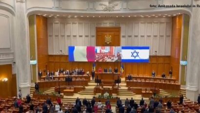 ישיבה חגיגית ביום הסולידריות והידידות בין רומניה לישראל