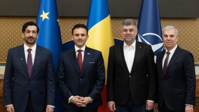 التعاون بين رومانيا وقطر في مجال الاتصالات