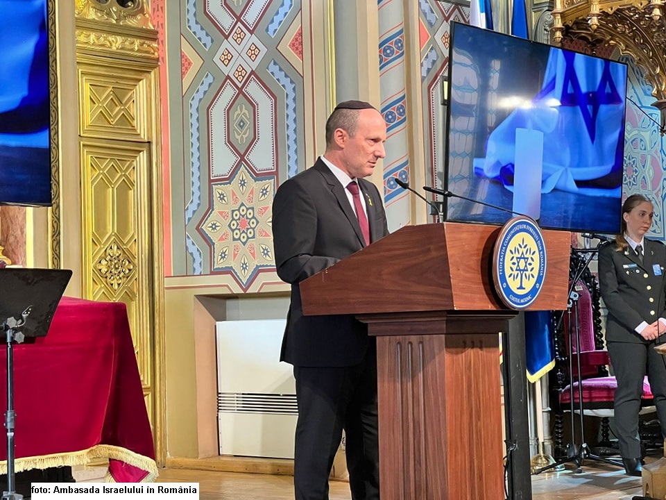 מקור הצילום: שגרירות ישראל ברומניה