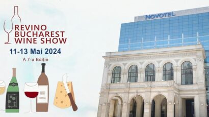 2024年 5月15日：第7届“布加勒斯特葡萄酒”节（Revino Bucharest Wine Show）