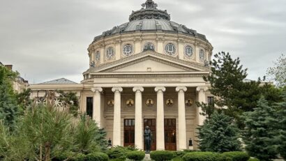Недобудований Бухарест