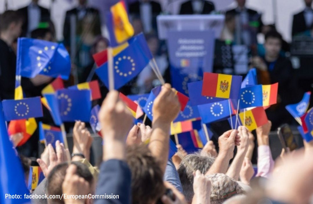 Фото: www.facebook.com/EuropeanCommission