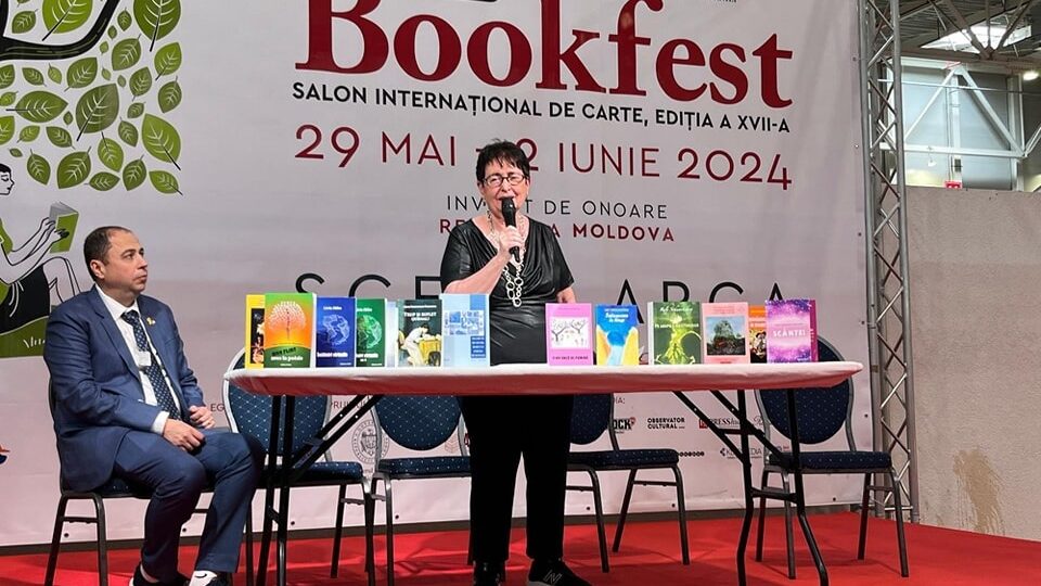 BOOKFEST מקור
