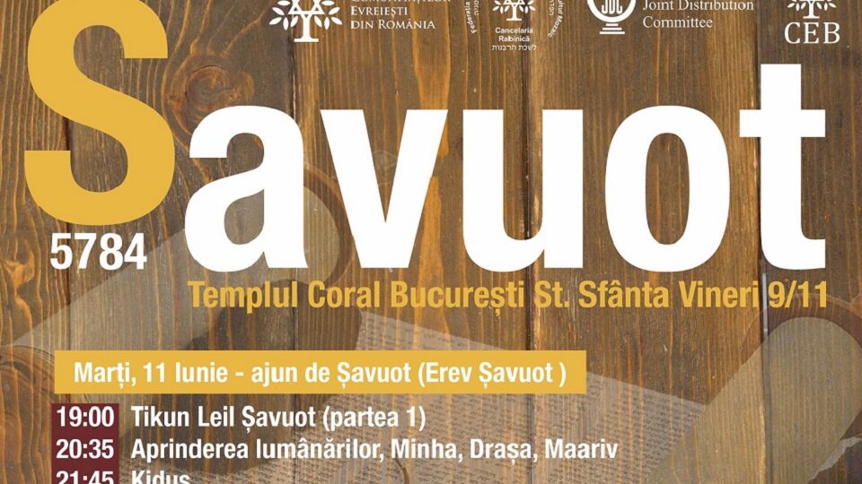 foto: Comunitatea Evreilor din Bucureşti