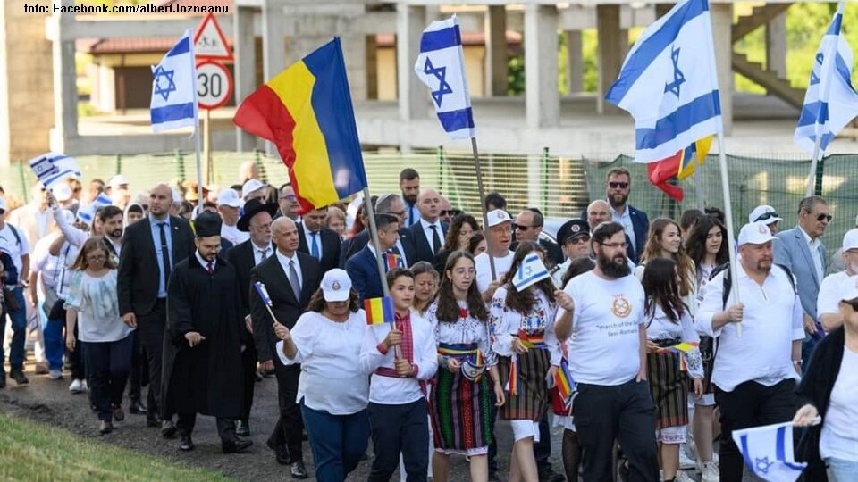 מקור הצילום: Facebook.com/PrimariaMunicipiuluiIasi