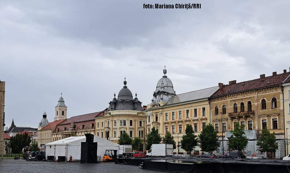 Місто Клуж Напока (foto: Mariana Chirita/ RRI)