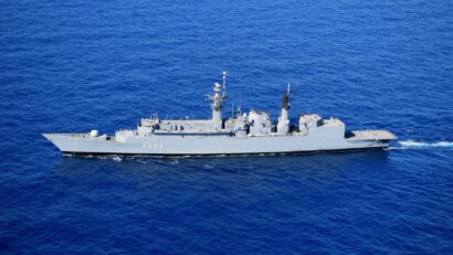 Fregata Regina Maria, final de misiune