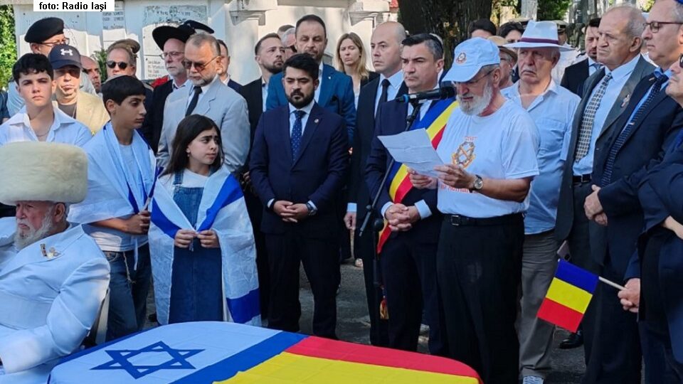 מקור הצילום: רדיו יאשי