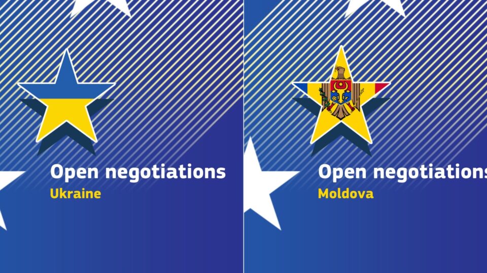 Республика Молдова и Украина - переговоры с ЕС