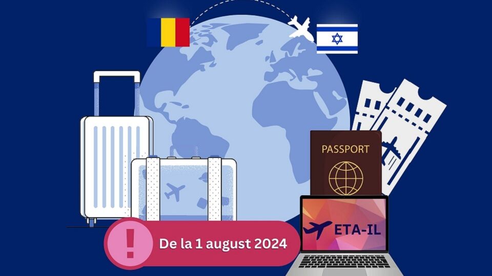 צילום: שגרירות רומניה בישראל