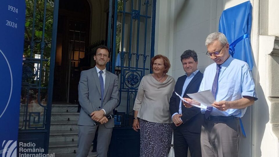 Centenaire de l&rsquo;Institut français de Bucarest