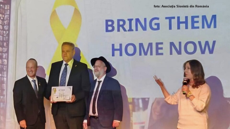 צילום: האגודה הציונית מרומניה