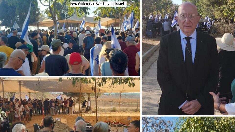 צילום: שגרירות רומניה בישראל