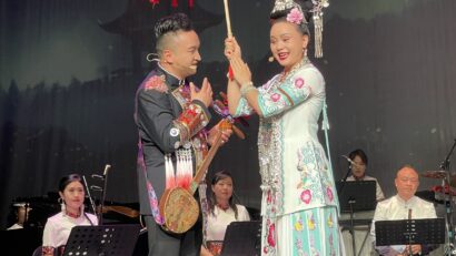 2024年9月17日：“天涯共此时·天籁贵州”中秋音乐会在罗马尼亚成功举办