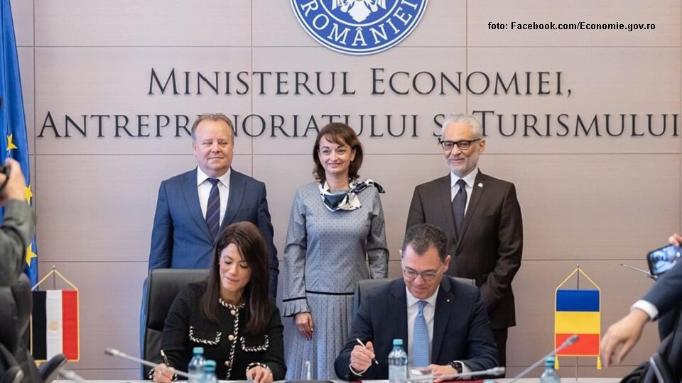 الصورة: Facebook.com/Economie.gov.ro