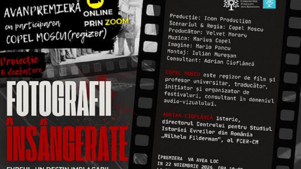 foto: ICR Tel Aviv (Documentar „Fotografii însângerate”)