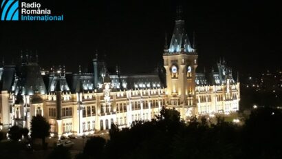 Місто Ясси