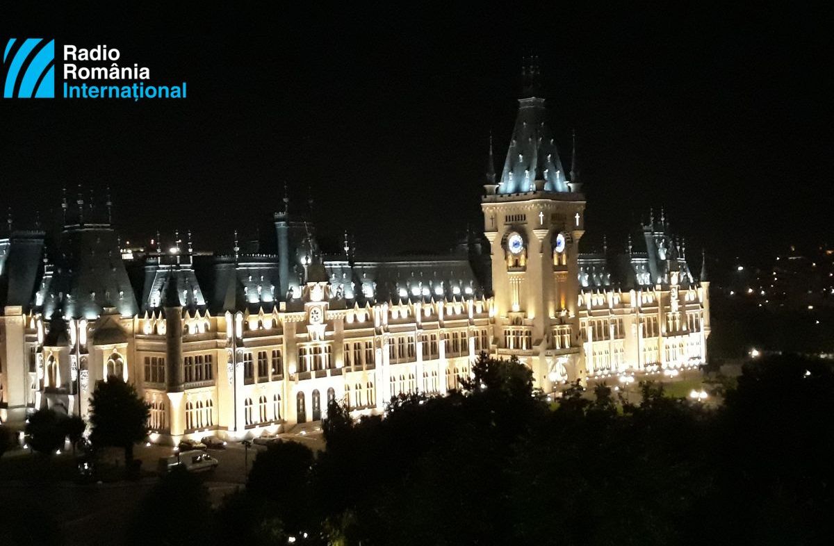 Палац культури / фото: RRI