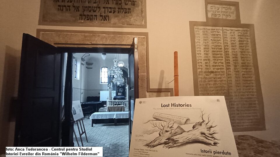 מקור הצילום: אנקה טודוראנצ'ה - המרכז לחקר ההיסטוריה היהודית ברומניה "וילהלם פילדרמן"