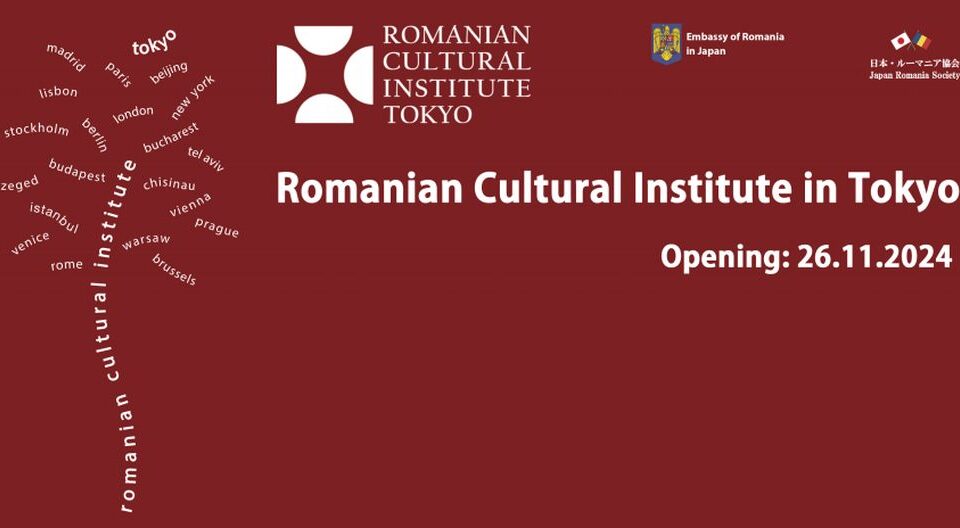 sursă foto: icr.ro