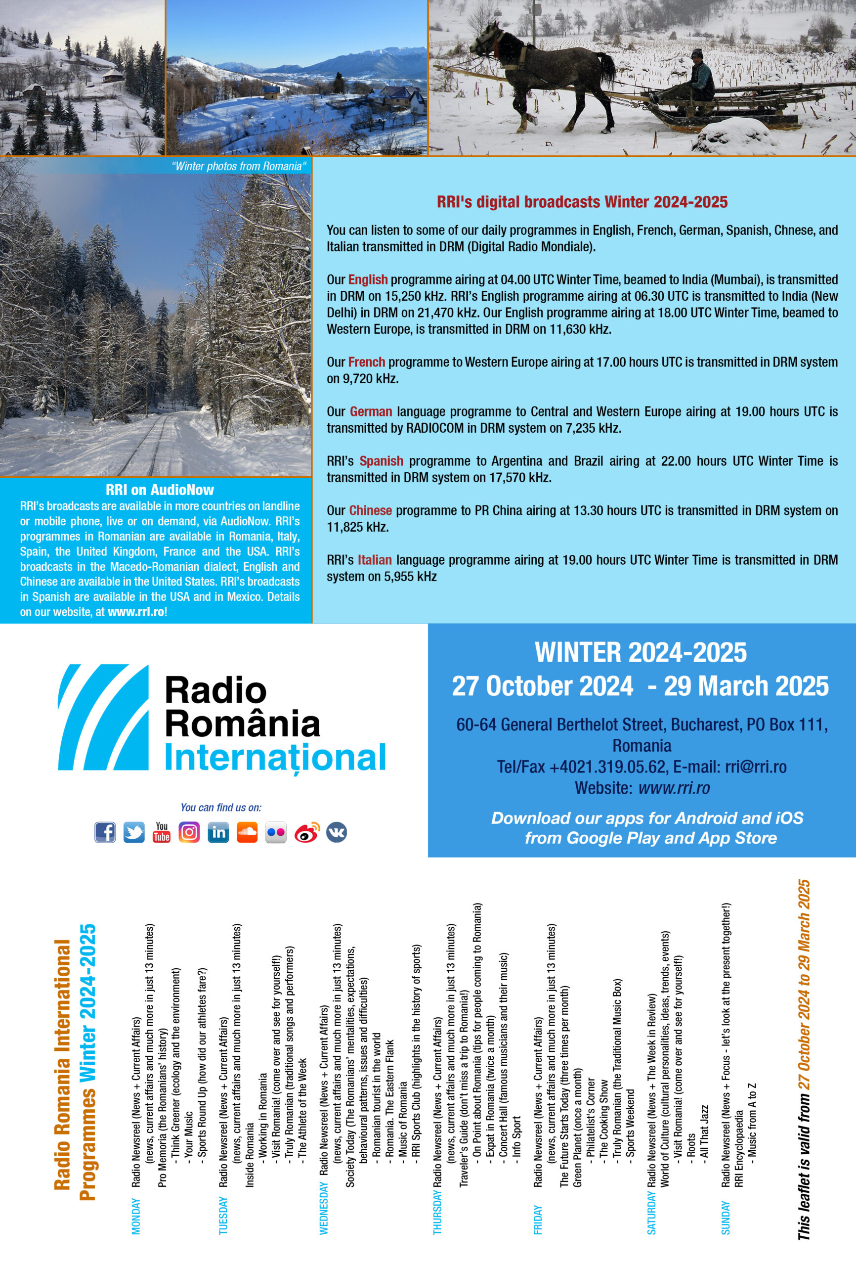www.rri.ro