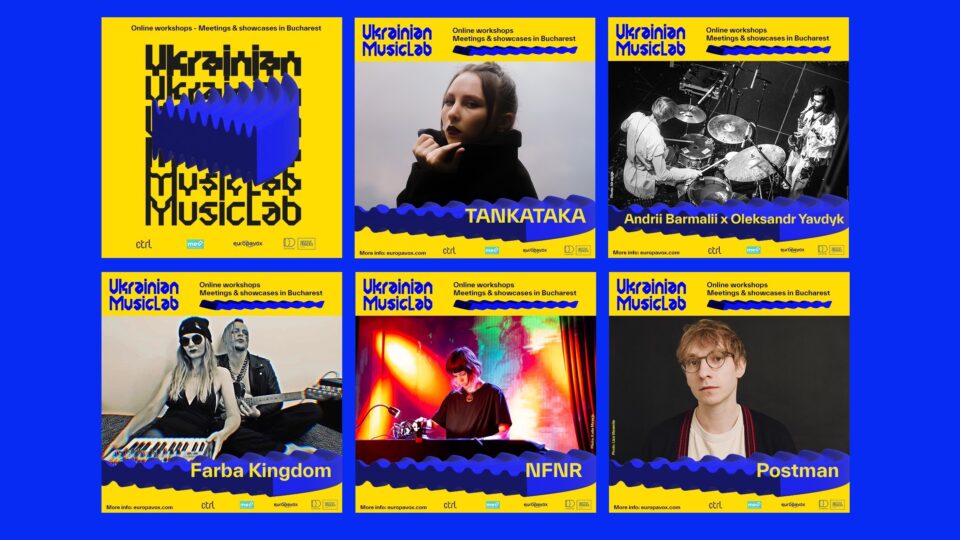 Ukrainian MusicLab, програма підтримки українських артистів