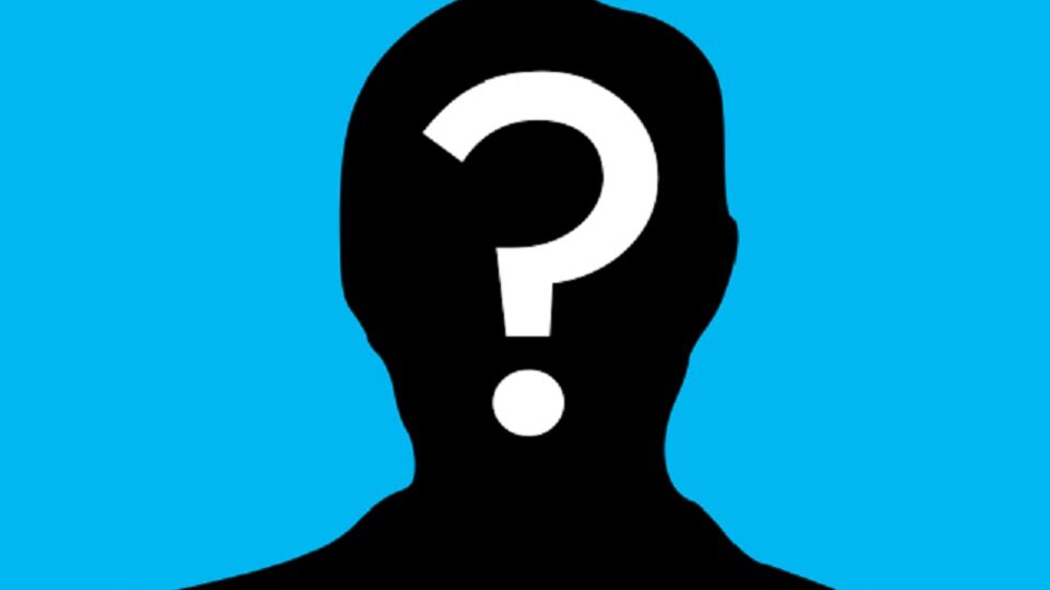 Человек 2025 года