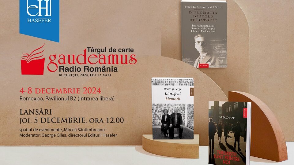 צילום: בית ההוצאה הספר (Gaudeamus Radio Romania 2024 מהדורות)