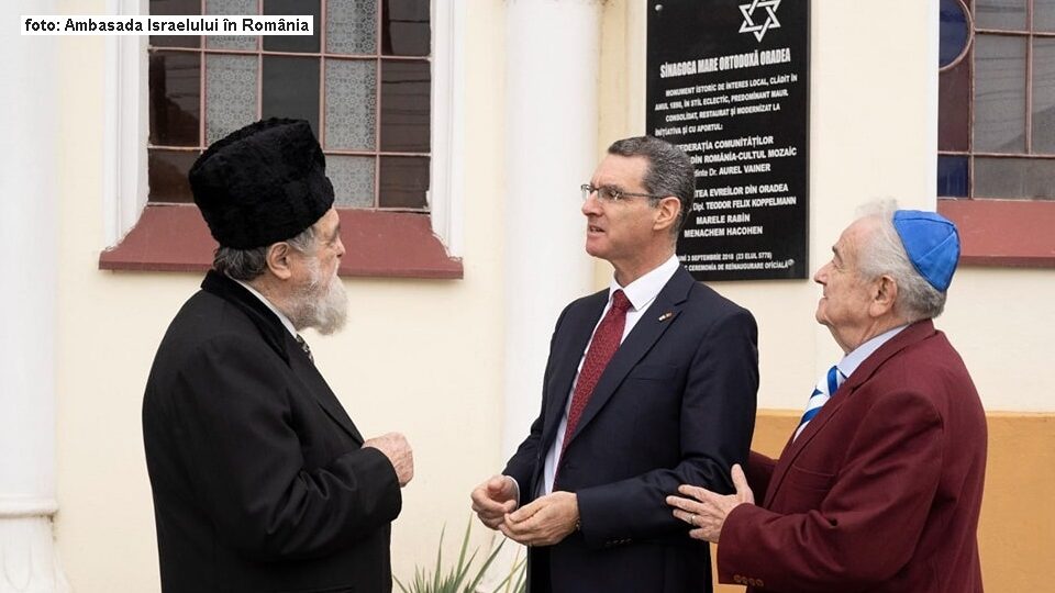 צילום: שגרירות ישראל ברומניה (ביקור שגריר ישראל באורדאה)
