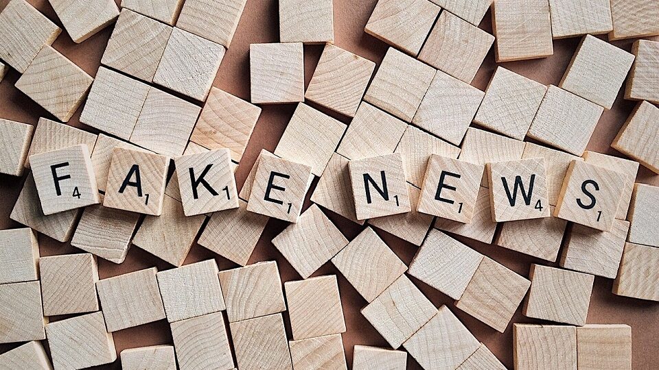 fake news (مصدر الصورة Pixabay)