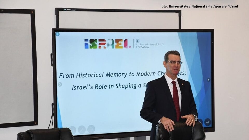 צילום: "קרול I" האוניברסיטה הלאומית להגנה (ביקור שגריר ישראל)