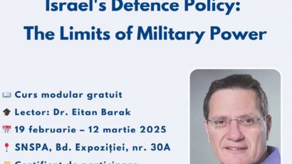 קורס במרכז "תיאודור הרצל" לחקר ישראל
