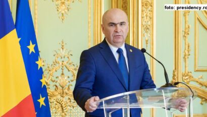 Румунія підтримує торгові переговори зі США