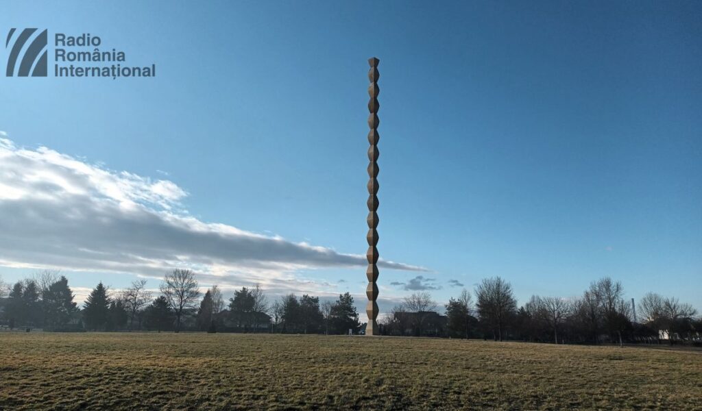 фото: RRI