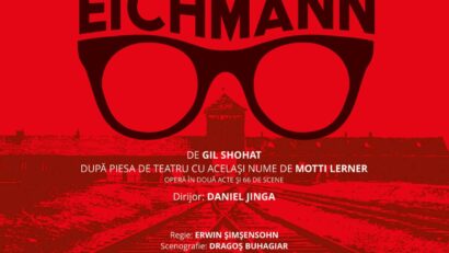 2025年4月3日：《艾希曼审判》歌剧（Procesul lui Eichmann）