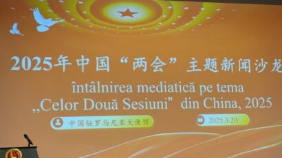 2025年3月27日：中国2025年全国“两会”主题新闻沙龙