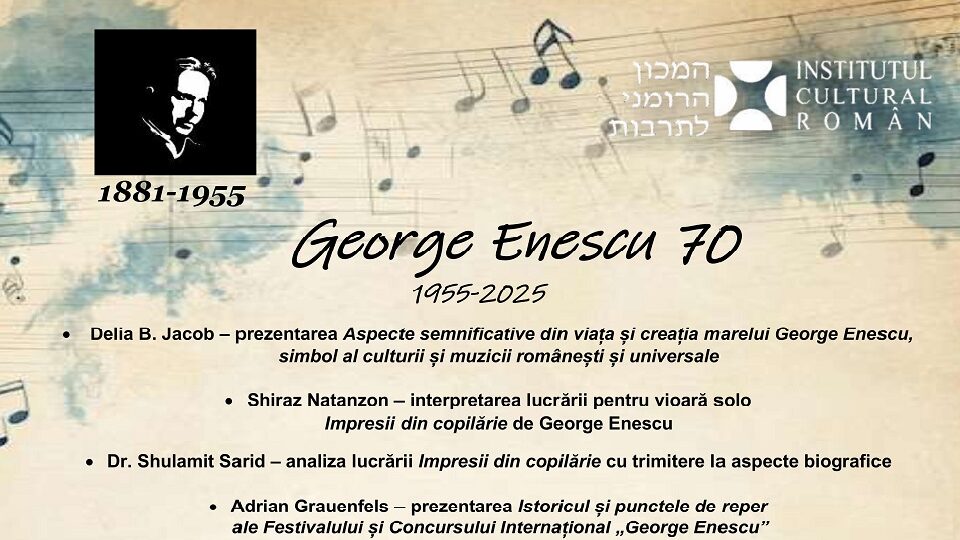 foto: ICR Tel Aviv (eveniment George Enescu – 70)
