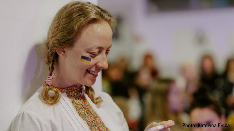 Катерина Єрська