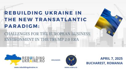 Румунія як ключовий хаб в процесі відбудови України