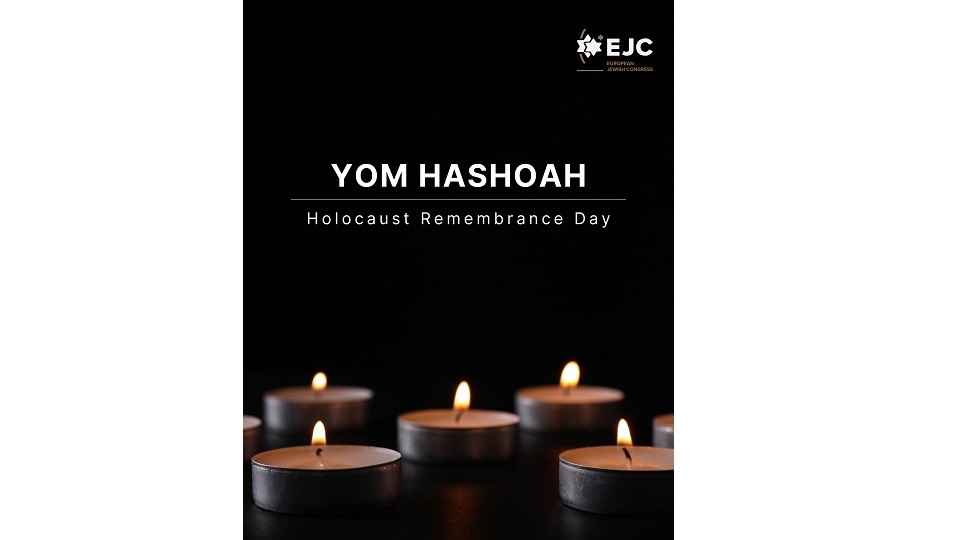 צילום: הקונגרס היהודי האירופי (יום השואה בישראל)