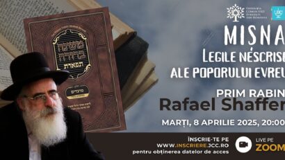 צילום: JCC בוקרשט (כנס החוקים הבלתי כתובים של העם היהודי)