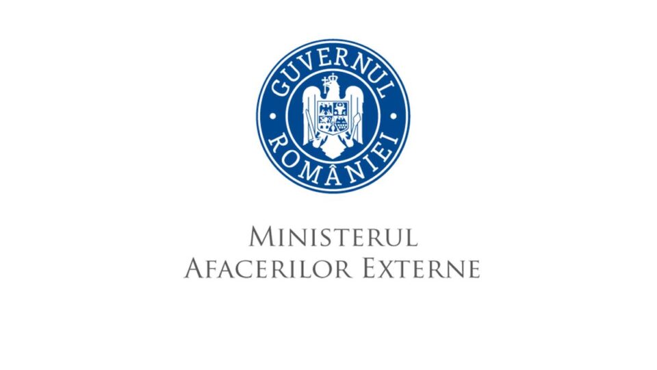 logo MAE (foto www.mae.ro)