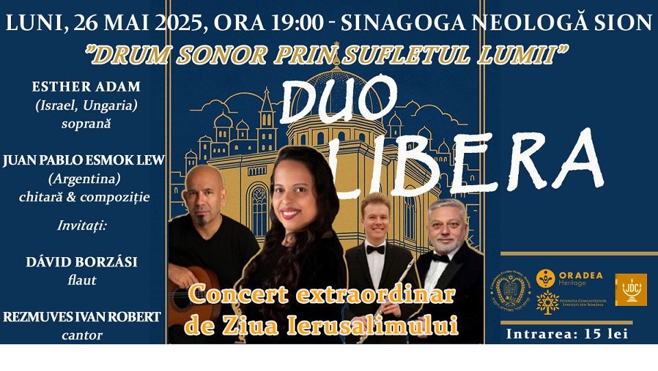צילום: הקהילה היהודית של אורדיה (קונצרט Duo Libera)