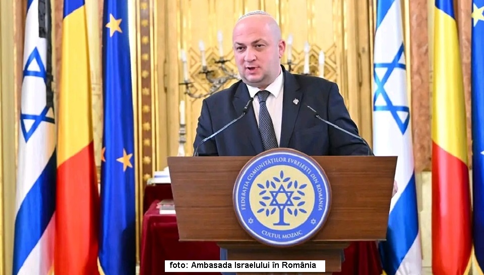 צילום: שגרירות ישראל ברומניה (יום הזכרון)