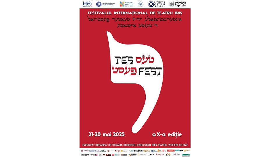 צילום: התיאטרון היהודי הממלכתי (פוסטר TES FEST 2025)