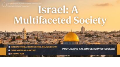 צילום: מרכז תיאודור הרצל (קורס ישראל – חברה רבת פנים)