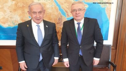 צילום: www.presidency.ro (פגישה עם בנימין נתניהו - כריסטיאן דיאקונסקו)