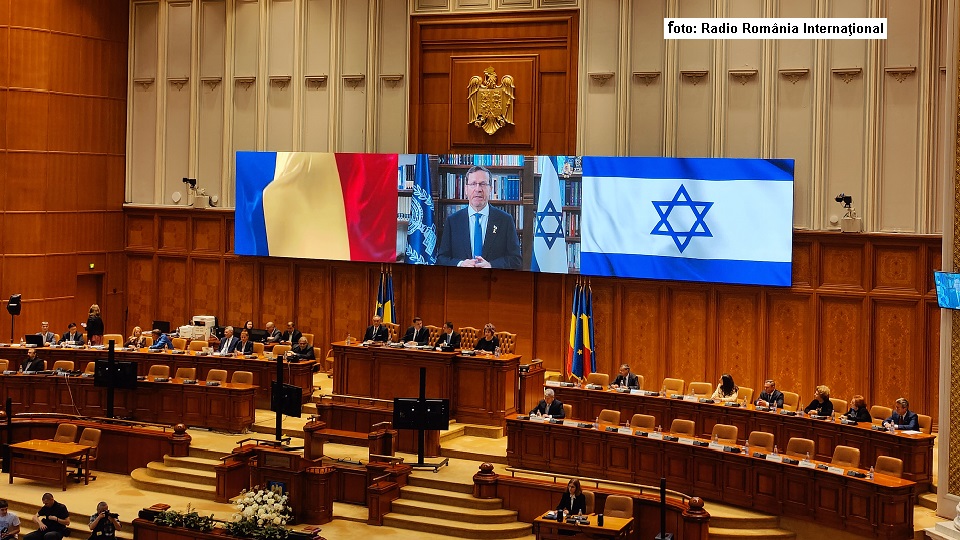 מקור הצילום: רדיו רומניה הבינלאומי