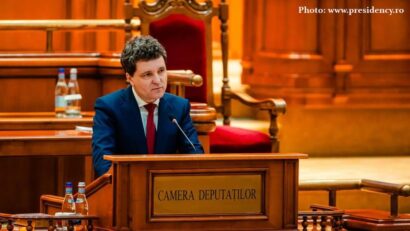 Новий президент Румунії Нікушор Дан