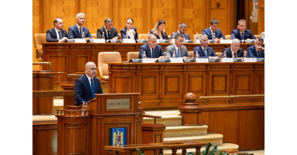 Приоритеты основных министерств
